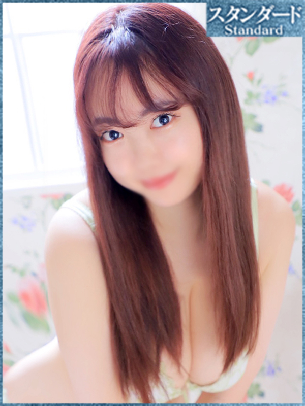 ゆうな