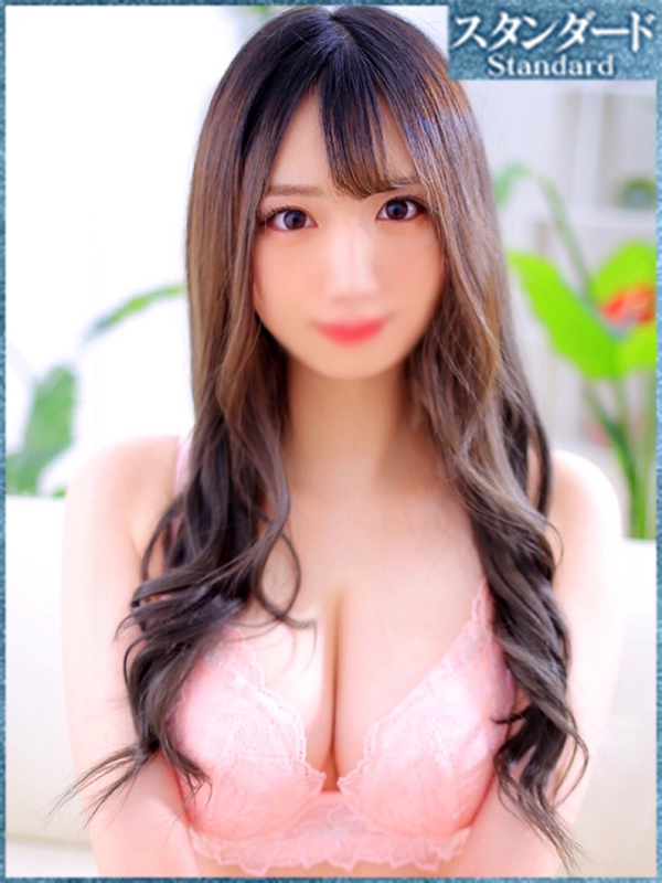 あまね