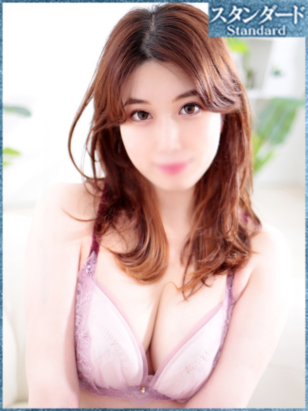 かずは