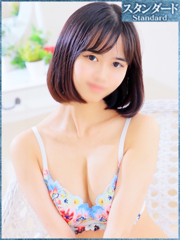 りん