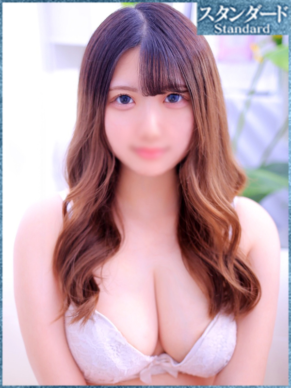 みゆう