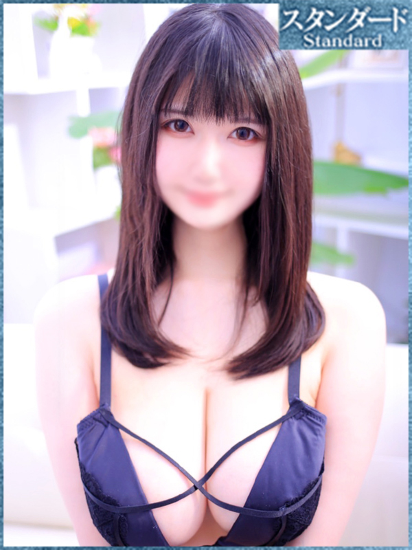 ひなみ
