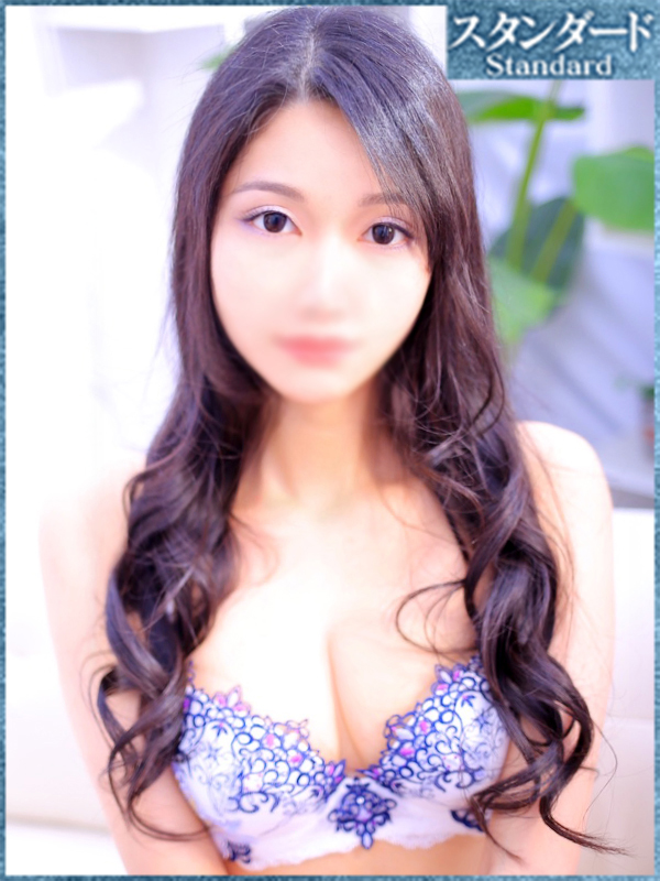 おとは