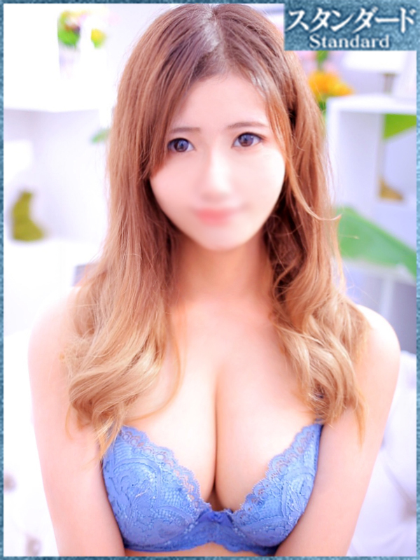 やよい