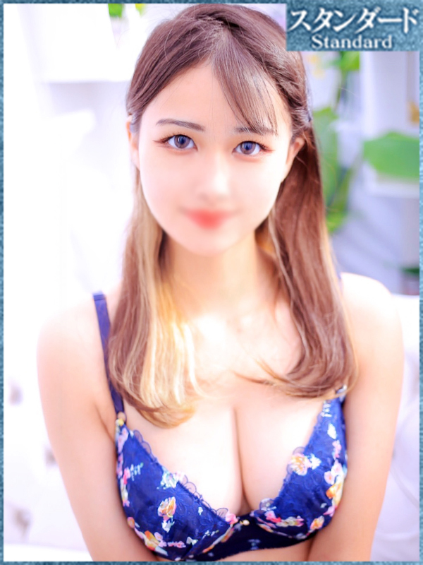 あん