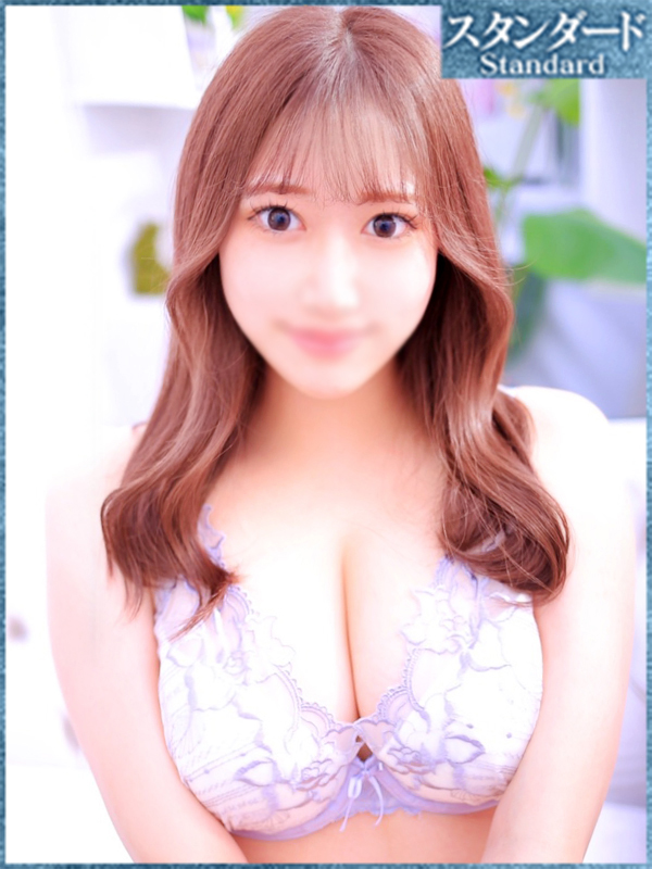 れな