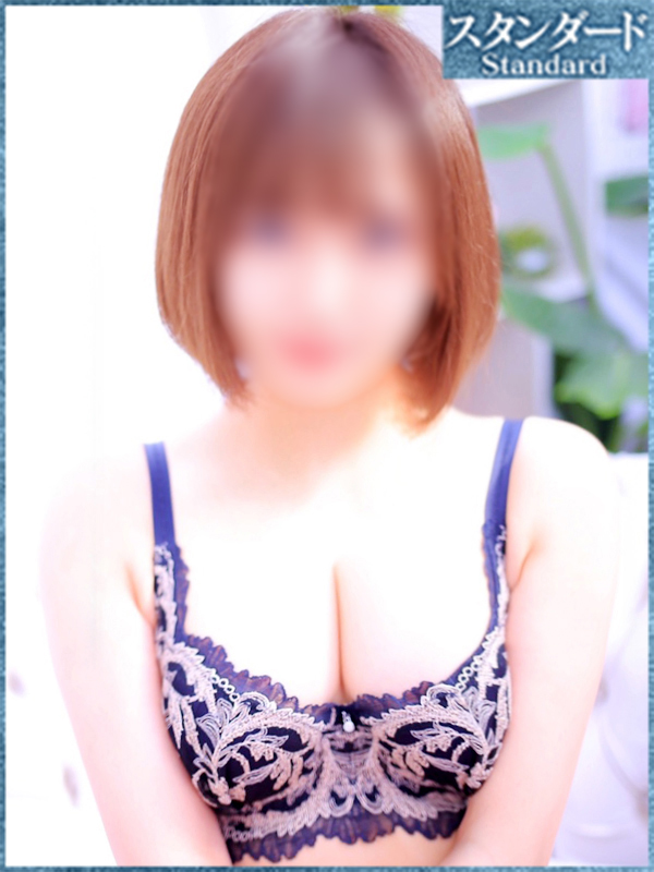 にいな