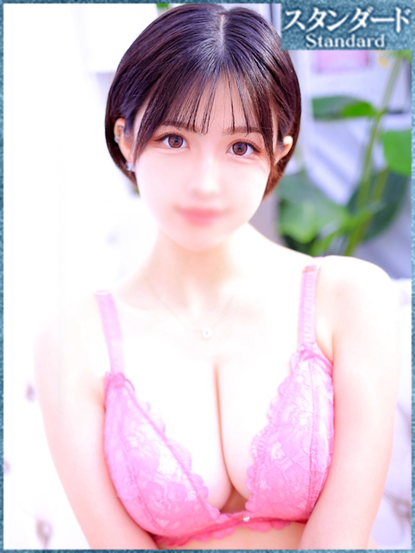 まいこ