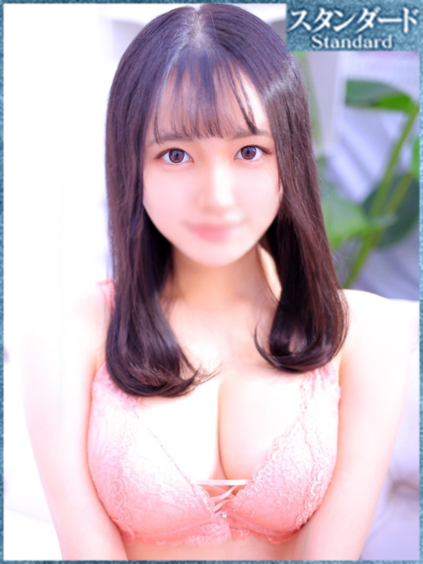 もね