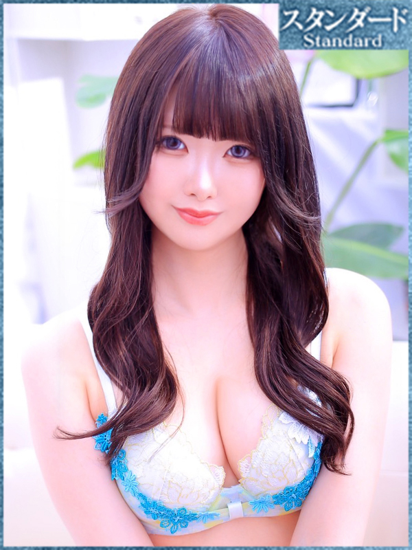 ちゆ