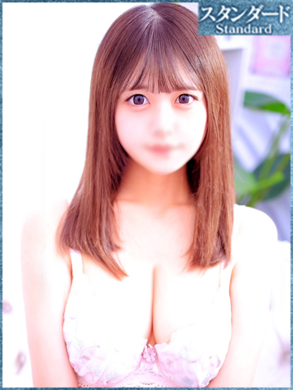 あお