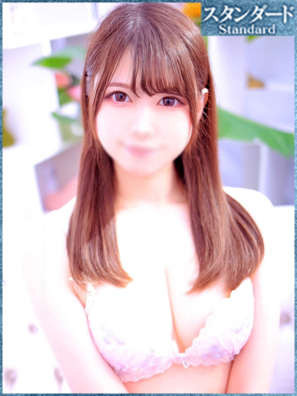 ゆに