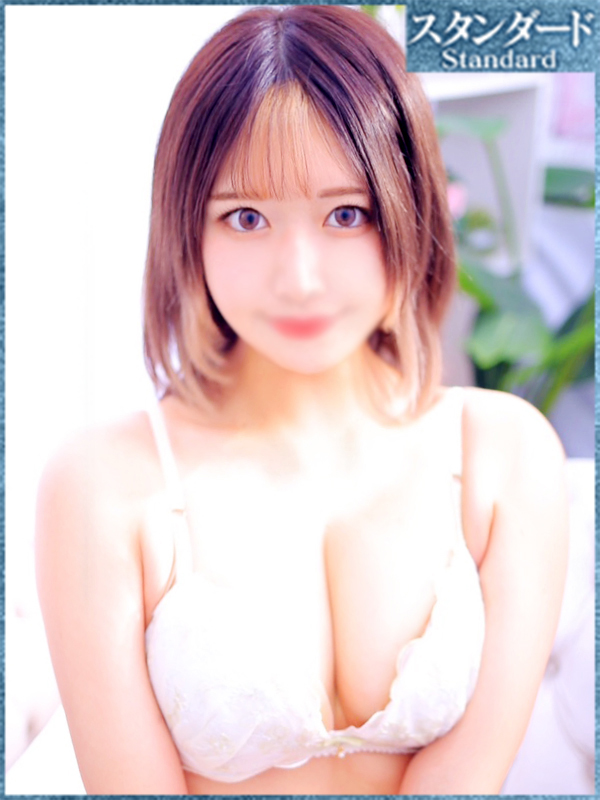 ひめか