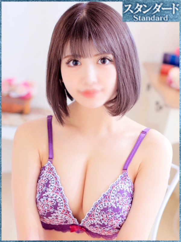 いろは