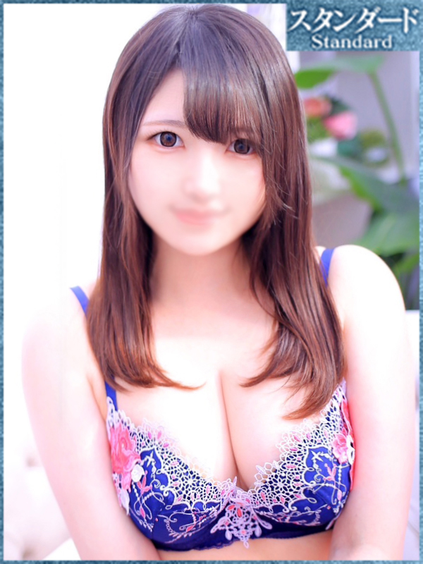 はな