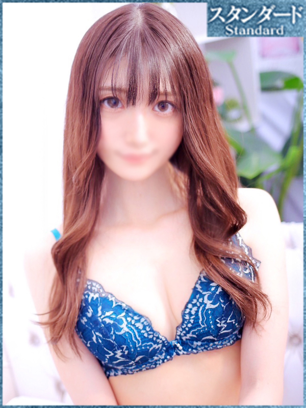あおい