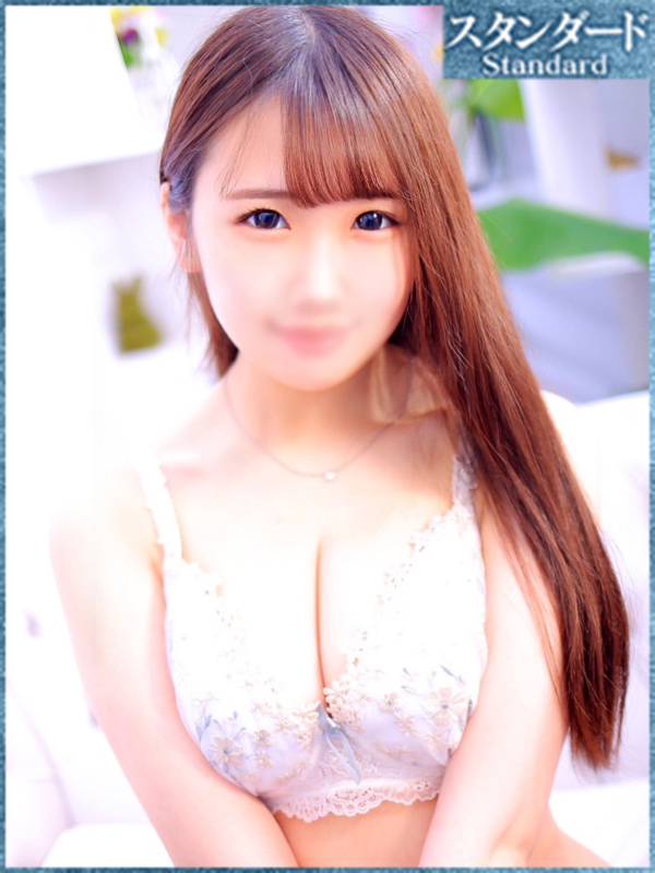 まいな