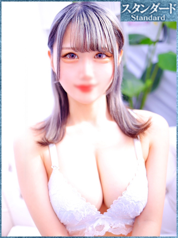 みま