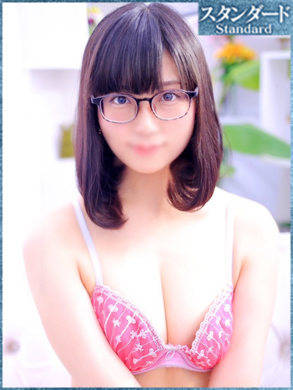 さき