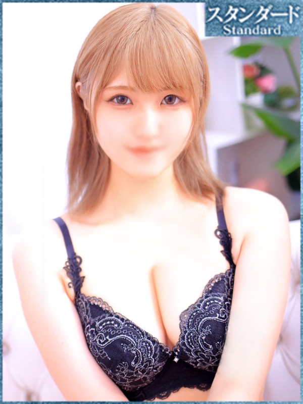 みこ