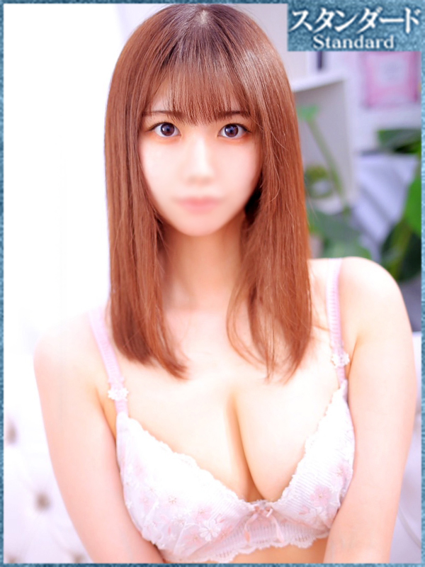 れに