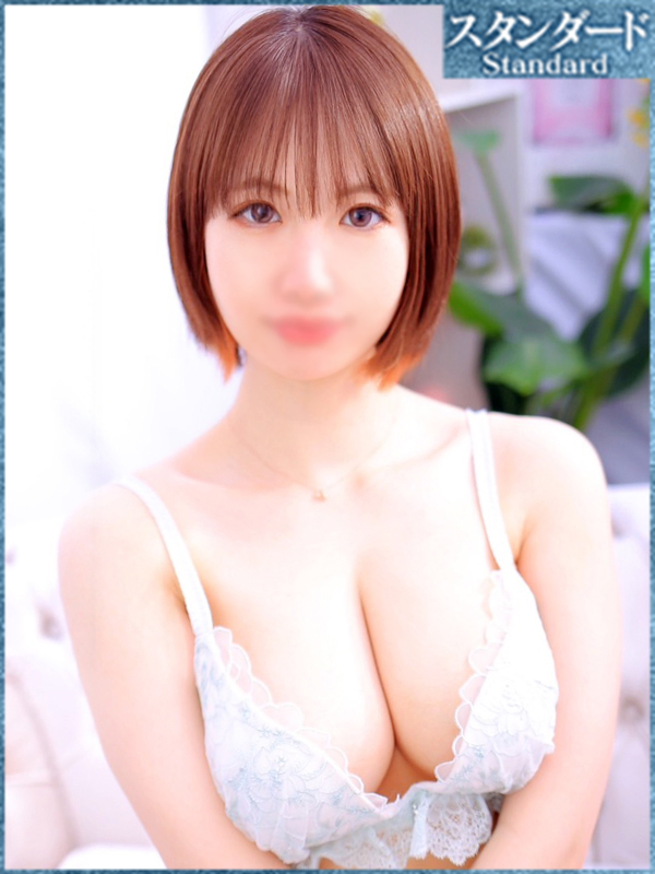 ゆう