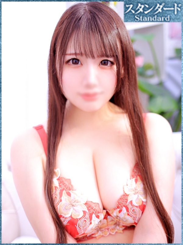 あきら