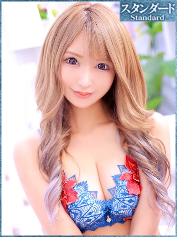 あさひ