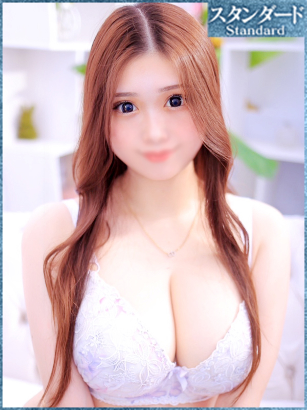 かける