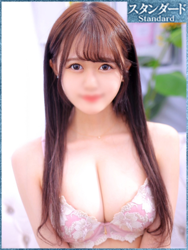 ねね