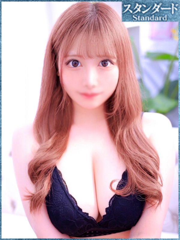 りな