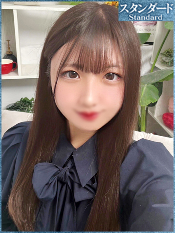 りんか