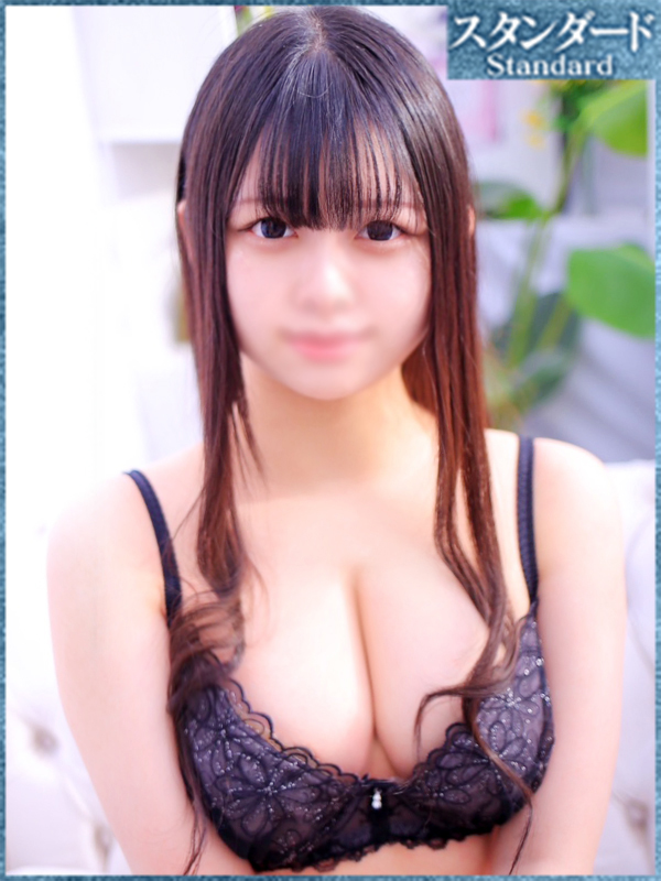 あられ
