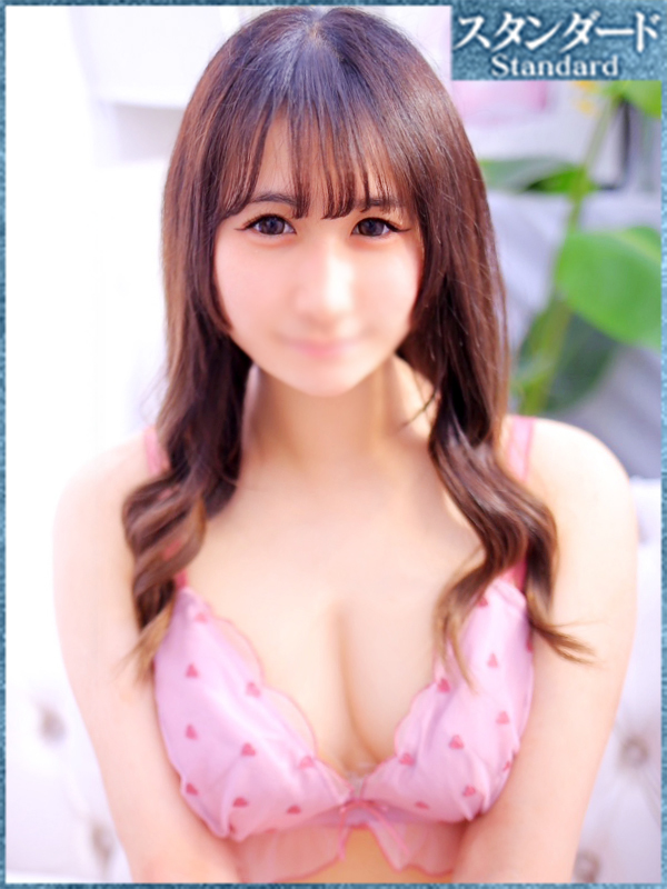 れあ
