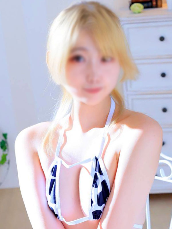 すず