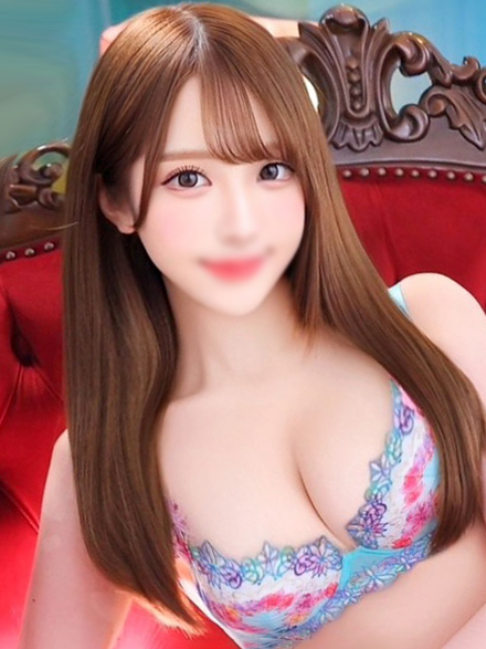 いろは