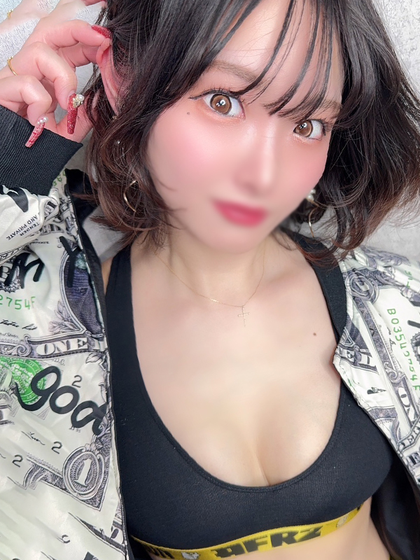 おと