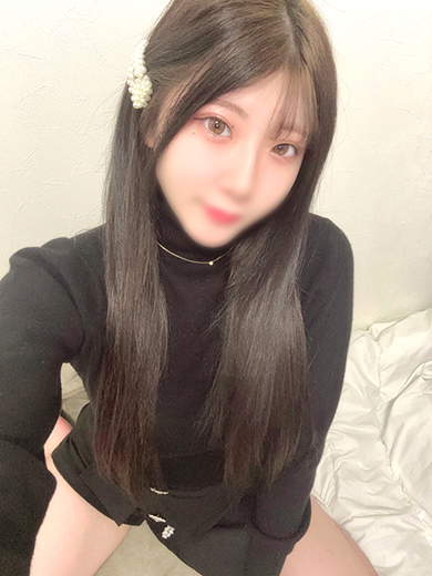 なの