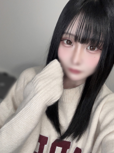 ことね
