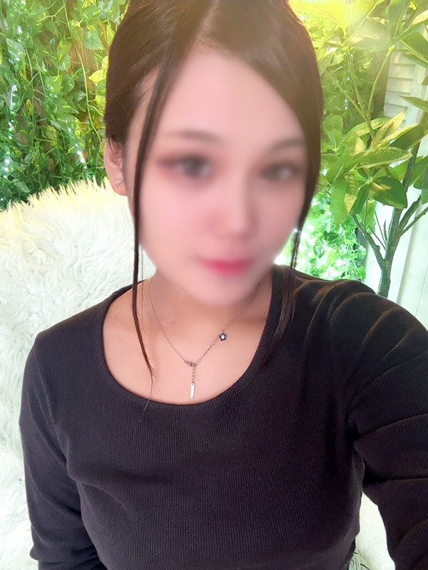 せりな