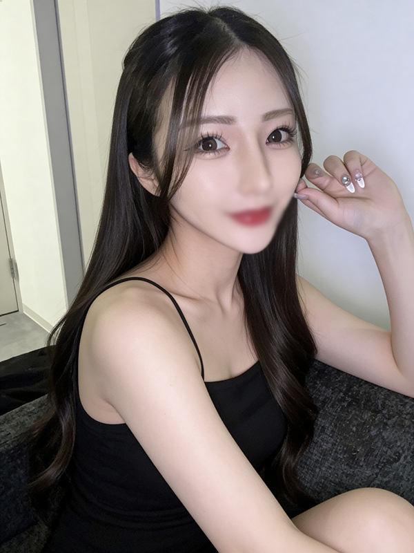 るん