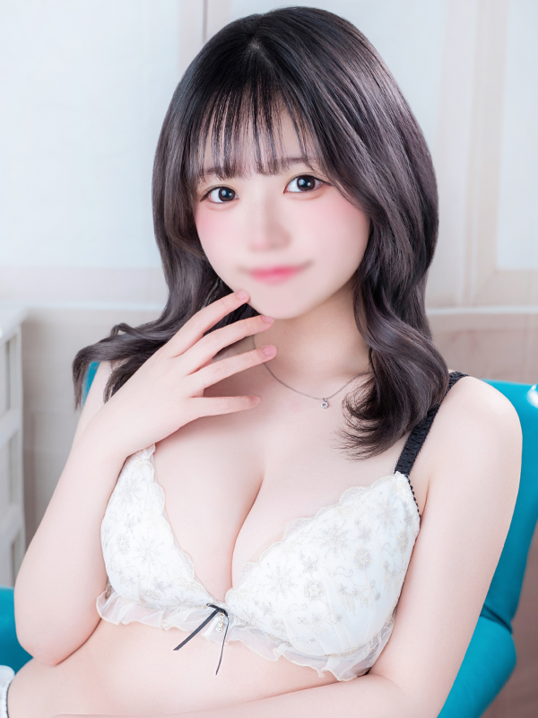 まい