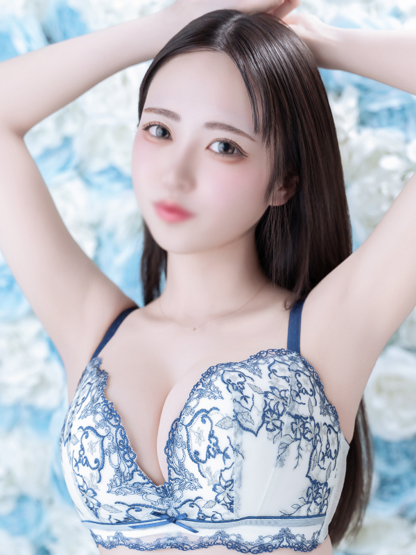 せいな