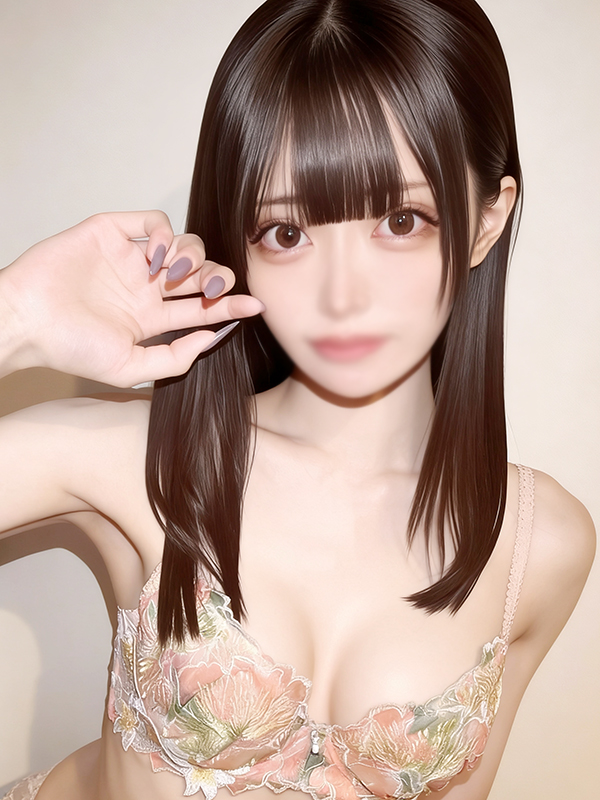 あむ