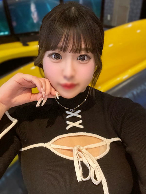 えび