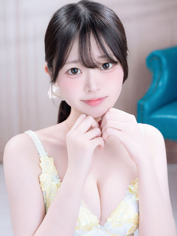はるね