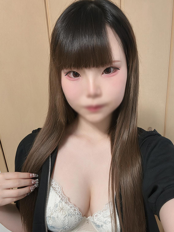 なお