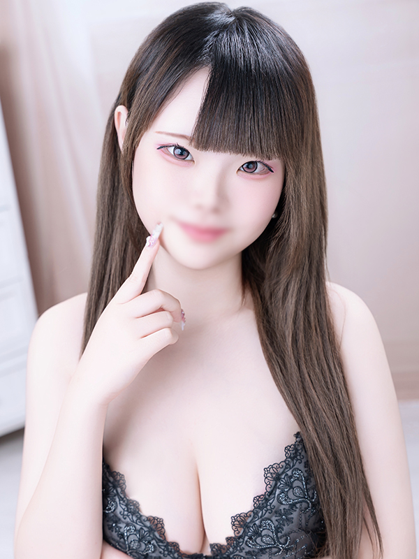 なお