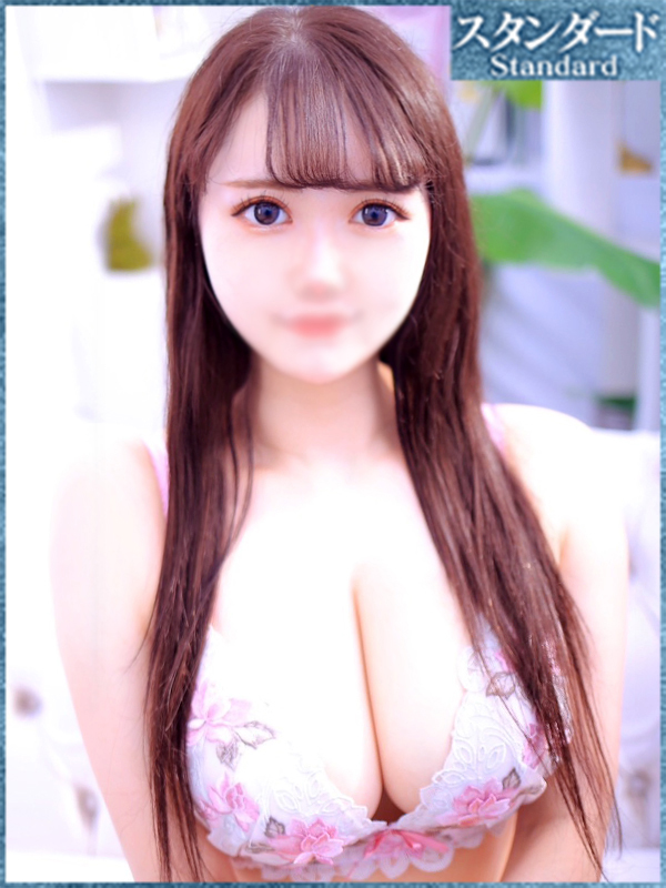 こと