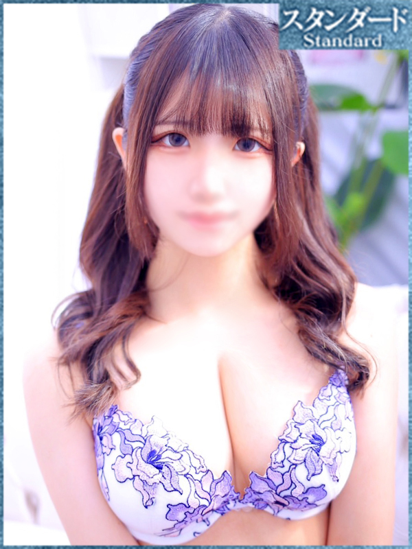 かりん